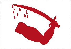 Dimmit's Bloody Arm Flag